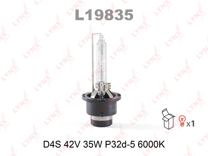 Лампа ксеноновая D4S LYNX 42V 35W P32d-5 6000K